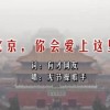 曾道免费资料大全精准版