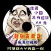 彩吧助手大乐透预测推荐